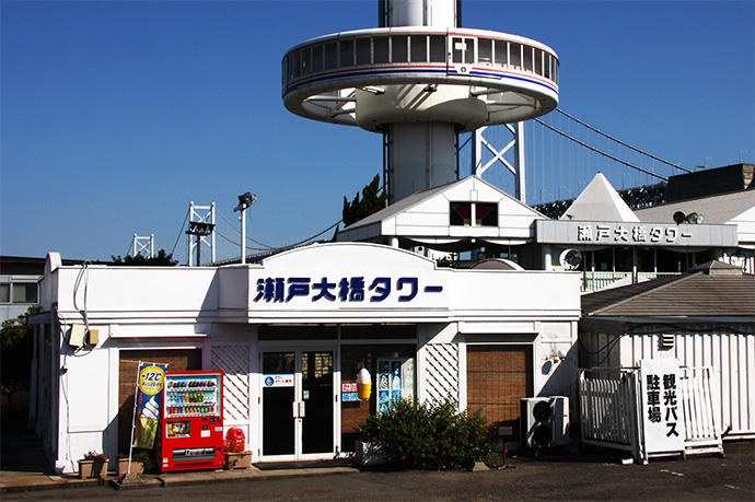 おみやげショップ海岸通り